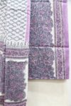 Lavender and white block printed cotton dress material with dupatta