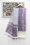 Lavender and white block printed cotton dress material with dupatta